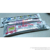 大蒜分掰机价格_大蒜分掰机批发_大蒜分掰机厂家 - 保健食品制造行业应用指南