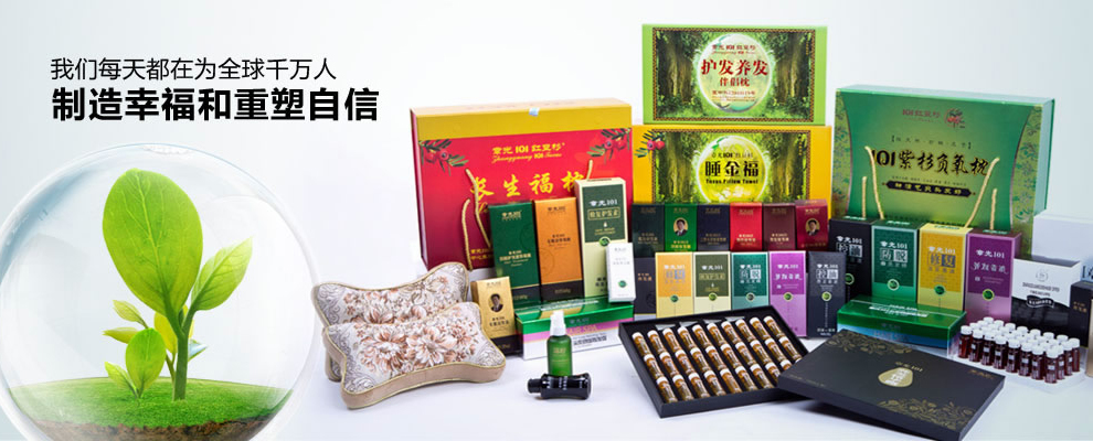从一瓶育发液到千店网络 章光101如何构筑保健食品制造与专卖体系的护城河